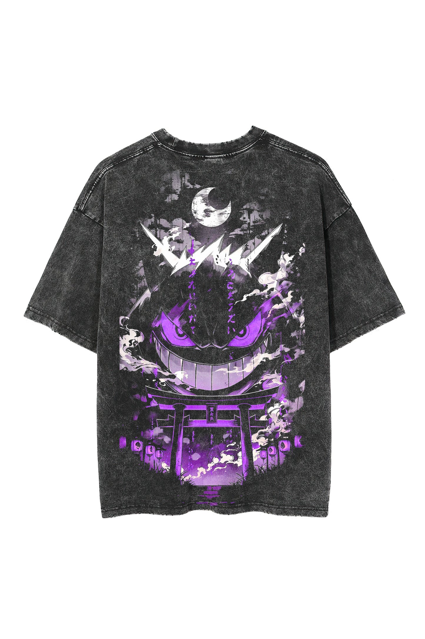 Pokémon Gengar Washing  T-Shirt