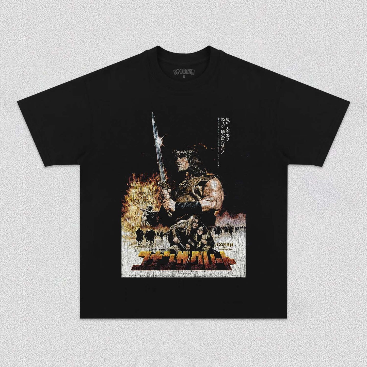 CONAN THE BARBARIAN JAPANESE   T-SHIRT
