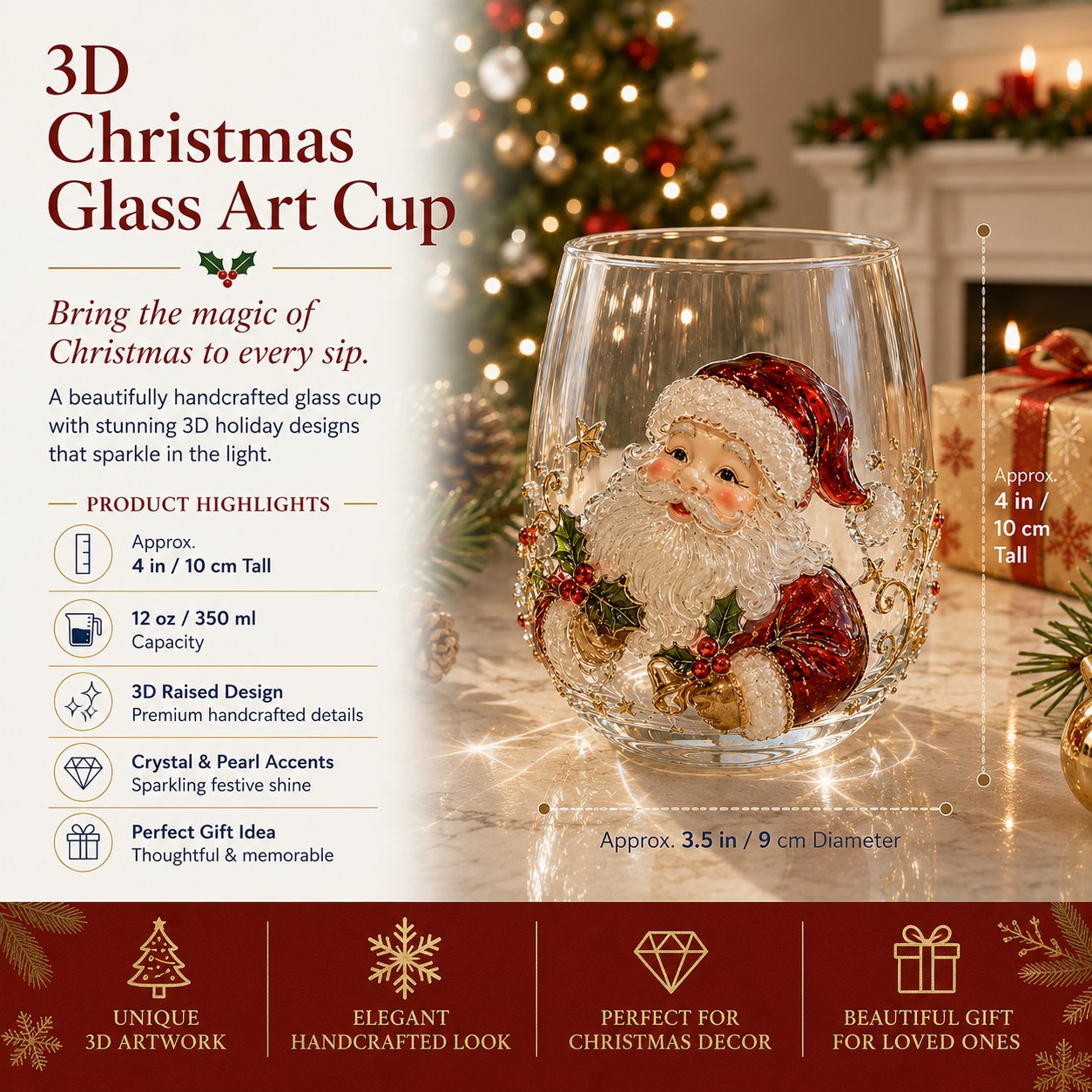 🎅🎄 3D Christmas Glass Art Cup | Luxury Raised Holiday Glassware for Drinks, Decor & Christmas Gifts 🎁