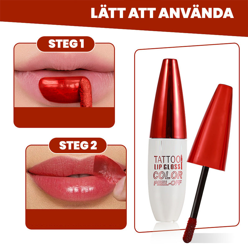 🔥 Removable Long-Lasting Waterproof Lip Gloss ✨