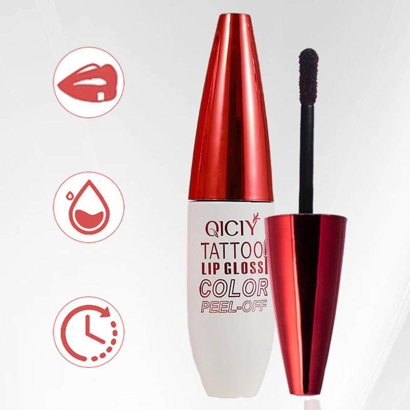 🔥 Removable Long-Lasting Waterproof Lip Gloss ✨