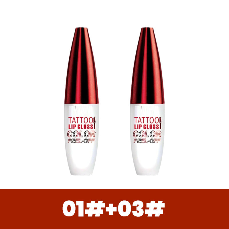 🔥 Removable Long-Lasting Waterproof Lip Gloss ✨