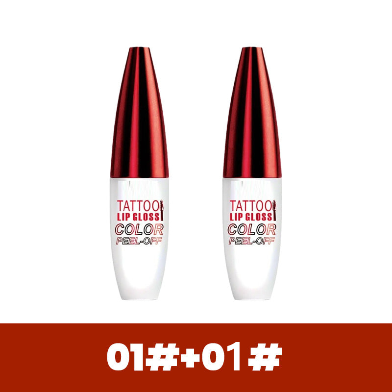 🔥 Removable Long-Lasting Waterproof Lip Gloss ✨