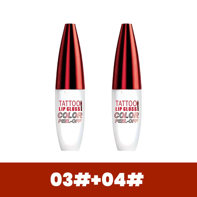 🔥 Removable Long-Lasting Waterproof Lip Gloss ✨