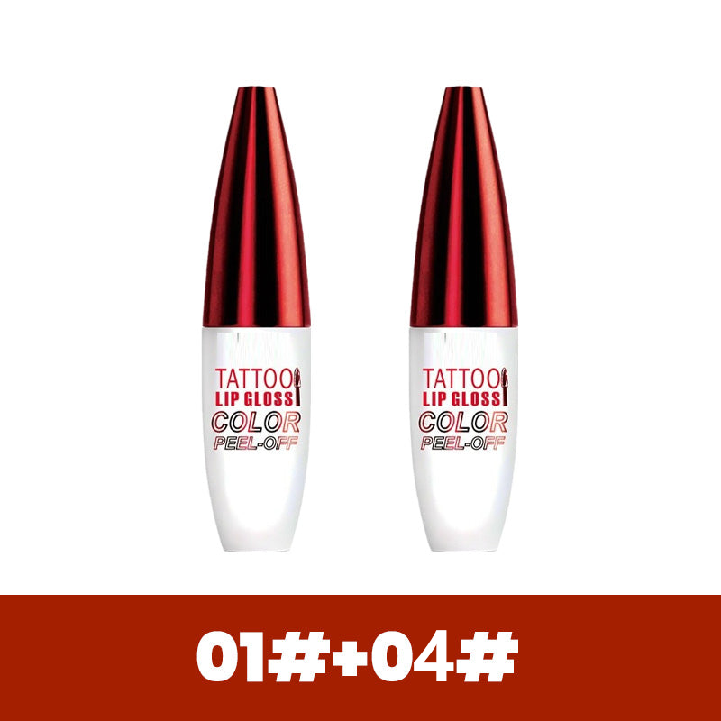 🔥 Removable Long-Lasting Waterproof Lip Gloss ✨