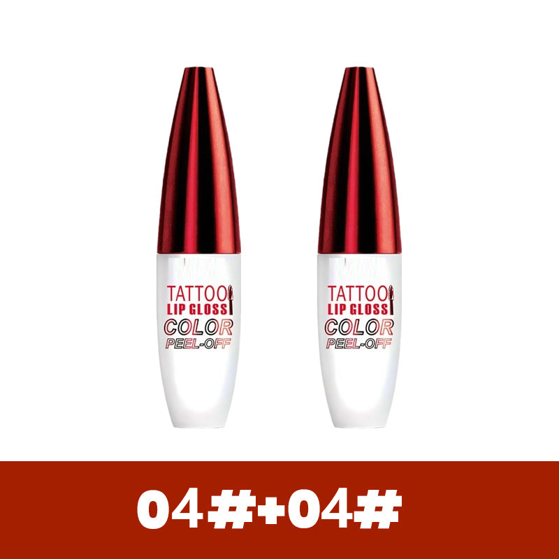 🔥 Removable Long-Lasting Waterproof Lip Gloss ✨