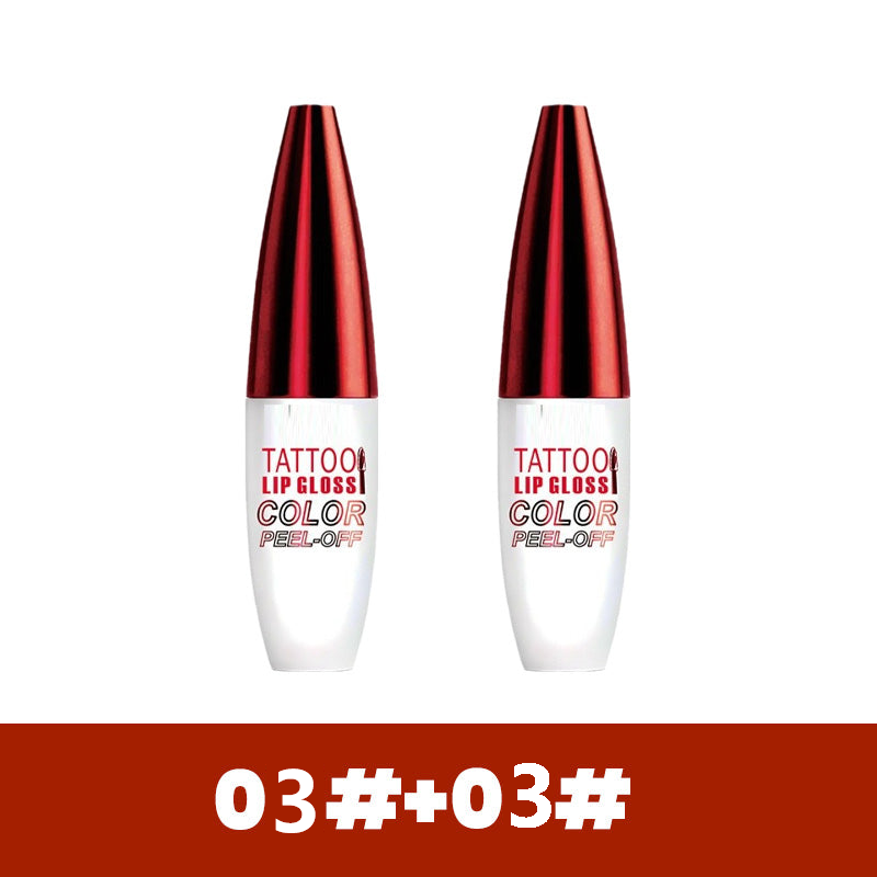 🔥 Removable Long-Lasting Waterproof Lip Gloss ✨